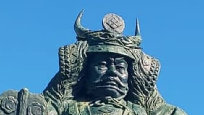 偉人の言葉 6 武田信玄~人は城、人は石垣、人は堀