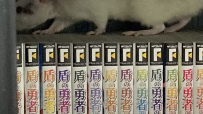 へやんぽ♪