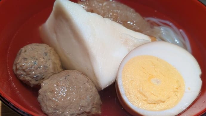 『西麻布の福躍にておでんを食べながらPJの件を・・・』