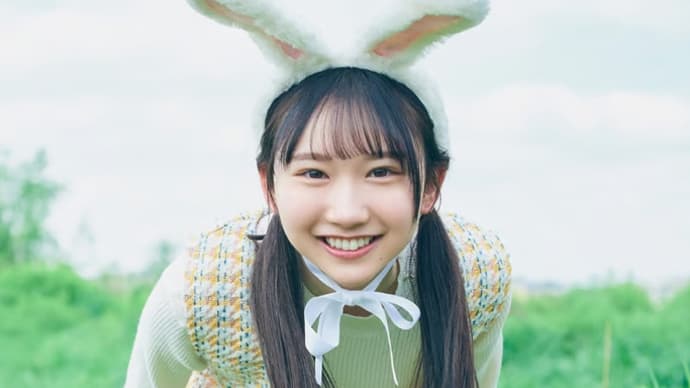 日向坂46藤嶌果歩 キュートなうさ耳に“おひさま”メロメロ 『四期生のぽかぽか写真館』アンカー