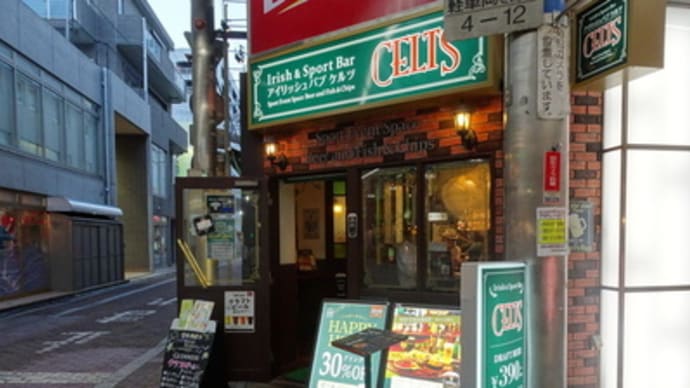 6月28日夜。