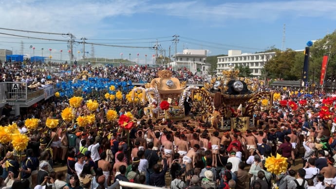 2020年 灘祭り 今日は宵宮