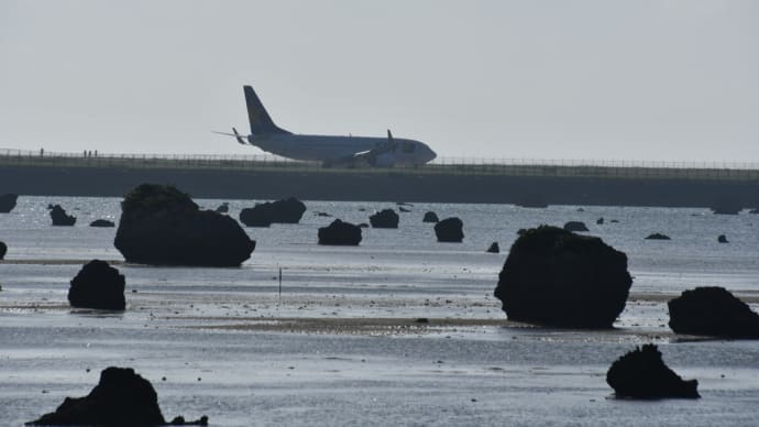 美しき佐和田の浜…宮古島