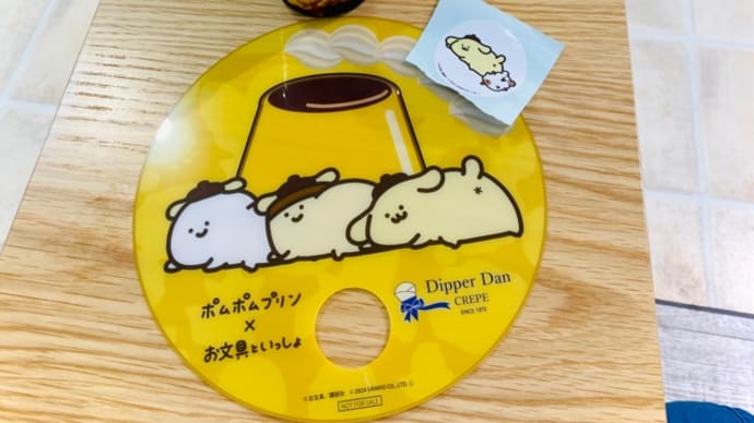 クレープ屋さんで ポムポムプリン×お文具といっしょコラボ 飲むプリン