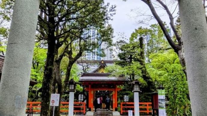 愛宕神社(東京都港区)