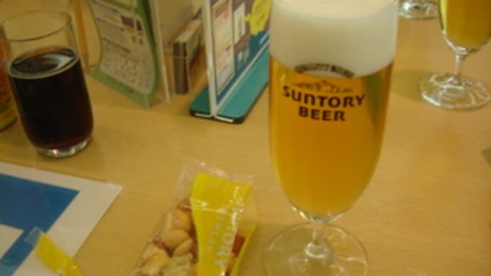 【子どもとおでかけブログ夏】サントリー京都ビール工場へ行ってきました！