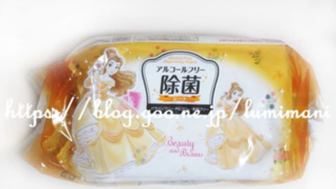 ウエットティシュ