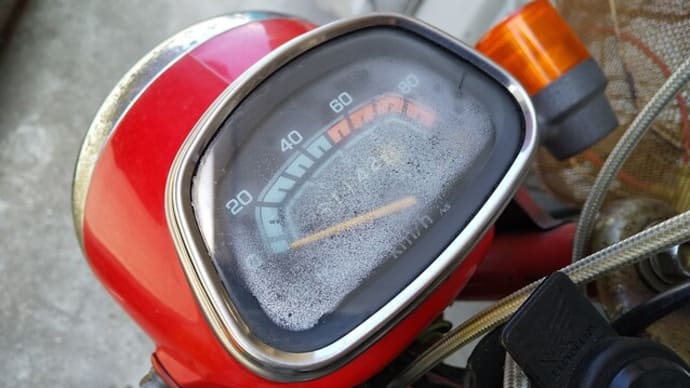 CL50のメーターの曇りを修理する