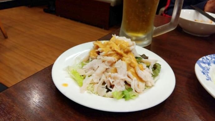 バーミヤンLAGI