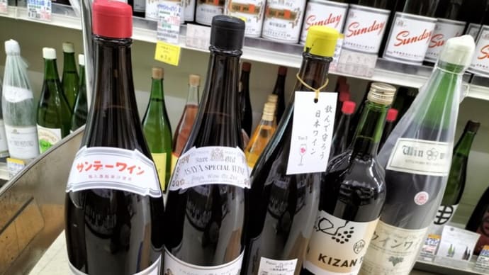 キザンのマグナム、堂々の4位