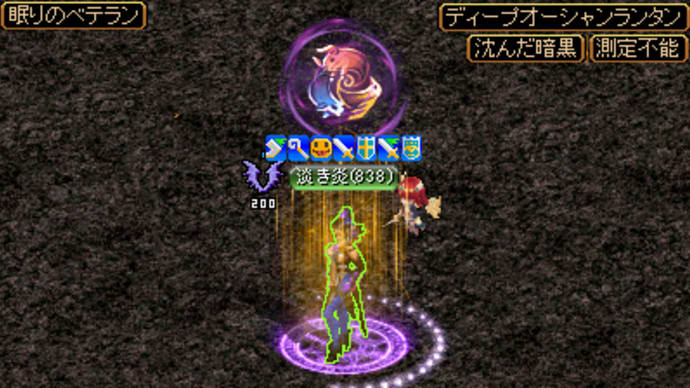 2023.2月のドロップ~♪