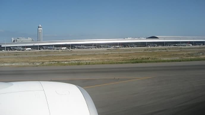 関空到着!!(今頃?笑)