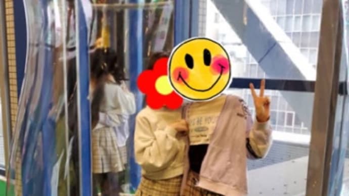 キッズプラザ大阪に行ってきました。