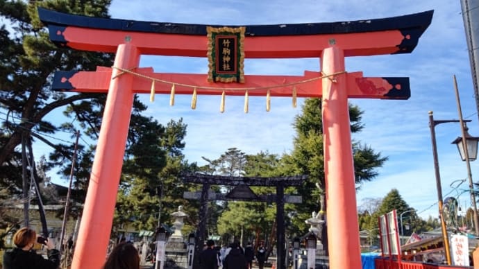 初詣