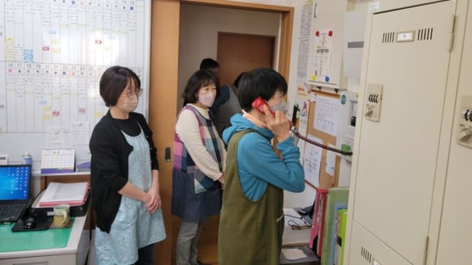 避難訓練