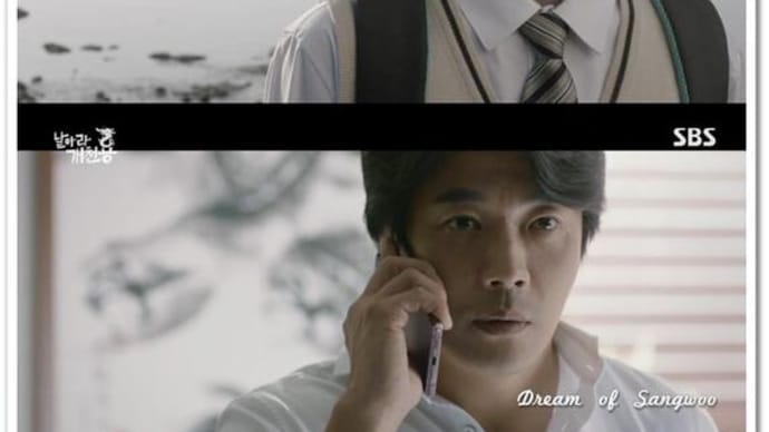 クォン・サンウ『鬼手』『날아라 개천용(飛べ小川の竜)』で子役のパク・サンフン、「月が昇る川」に合流キム・ソヒョンとの呼吸予告