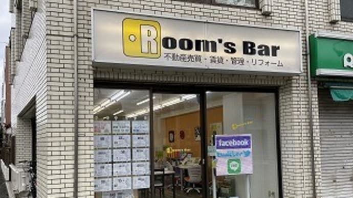 グーグルマイビジネスの口コミをお客様はよく見てくれていますね。