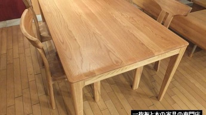 ７７４、【ダイニングテーブル】温かい丸みのある1500mmオーク材のテーブル。シャープな仕上がり1200mm丸のナラ材のテーブル。 一枚板と木の家具の専門店エムズファニチャーです。