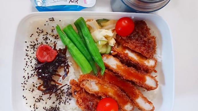 長男体育祭のお弁当(6/1)