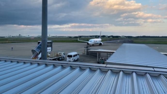 茨城空港