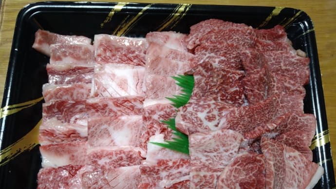 息子、肉を貰って来た。