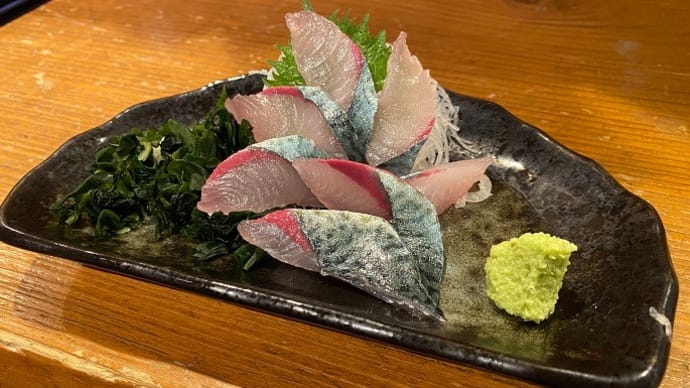 居魚屋 網元 別邸