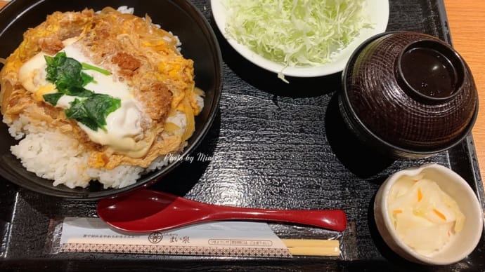とんかつまい泉のカツ丼