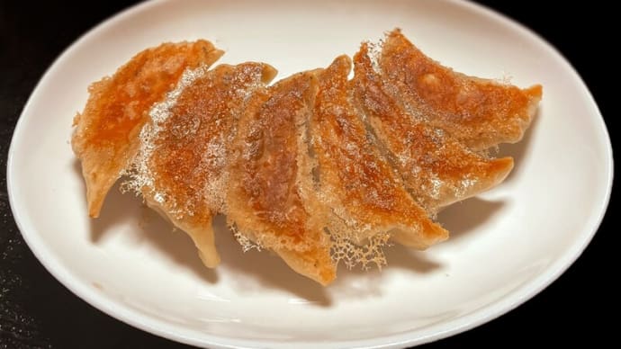 餃子の旨み ~我が家は老舗の天理餃子をリスペクト~