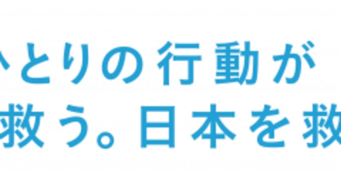 インターネットで検査キットが送られてきます。ご活用下さい。有症状の方への抗原定性検査キットの配付及び陽性者登録について #福岡県 #新型コロナ #抗原定性検査キット #配付
