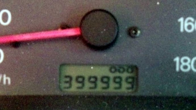 祝!スペギ40万キロ