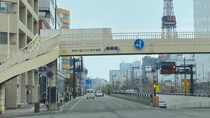 MAY😆 トータルカーズワークスブログ