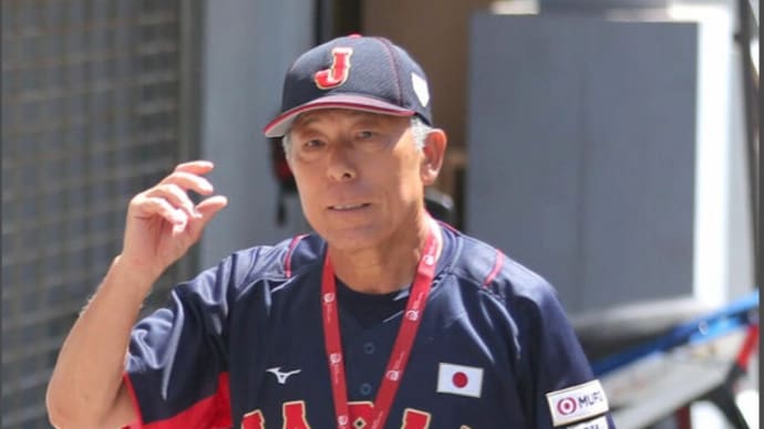 外国人監督の•••U18〜侍ジャパンVSスリランカ