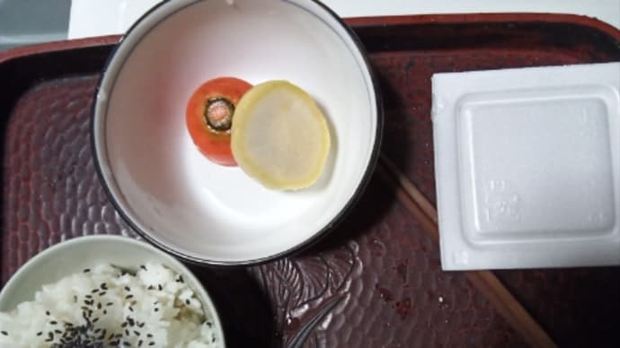 朝食　にんじんのぬか漬け