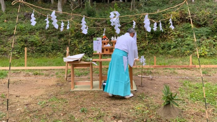 一関の家 地鎮祭