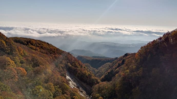 一切経山初登頂