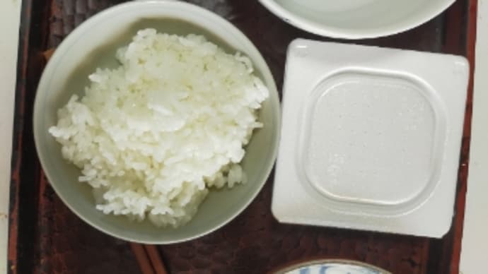 昼食 お疲れ様でしたの乾杯 基本パターン2