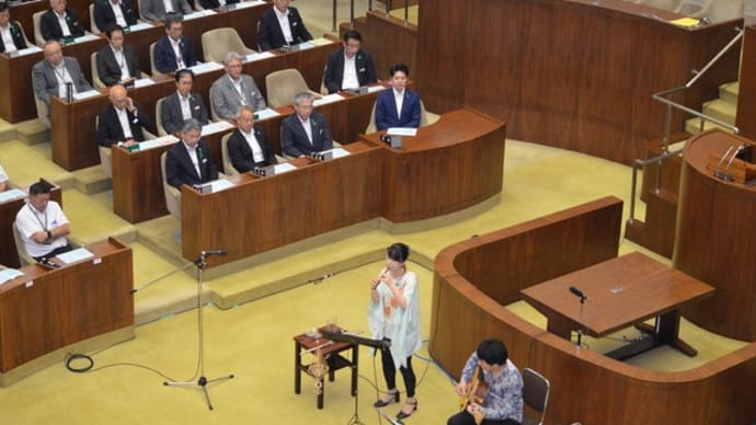 北海道議会 議場コンサートがYoutubeに！