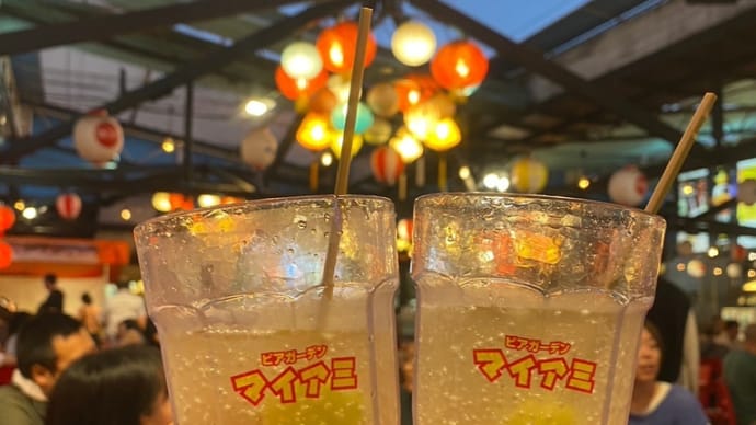真夏のビアガーデン。