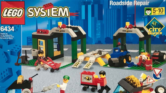 ★LEGO暗黒期の街シリーズ# 6434【オートガレージ】酷評レビューwww!の巻