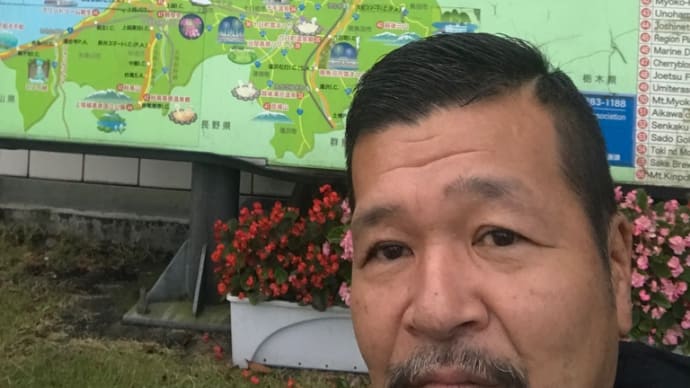 越後川口サービスエリア