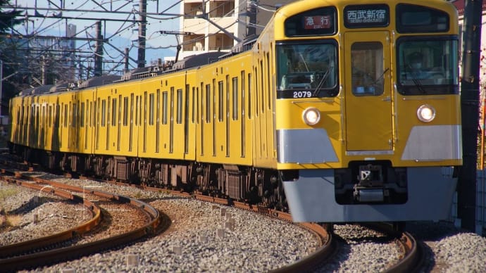 2024年12月6日 西武新宿線 花小金井 2079F