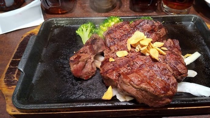 あおもり宿泊キャンペーン