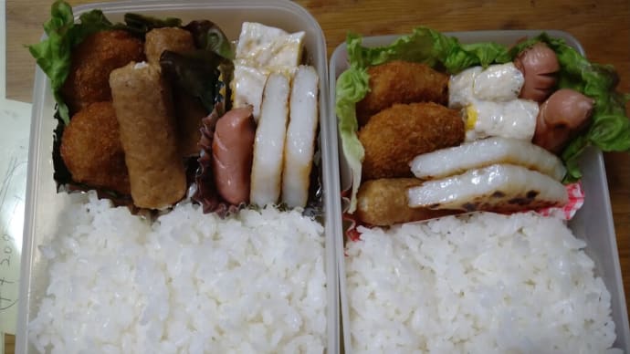 我が家のお弁当🍱(∩´∀`)∩ワーイ 2025/05/10とその前