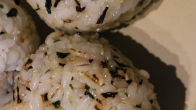 2月25日 胚芽押麦入りごはんの しそ昆布おにぎり