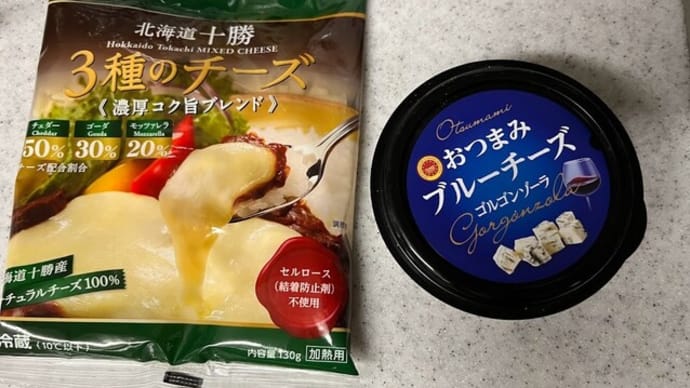 はちみつクワトロフォルもっち