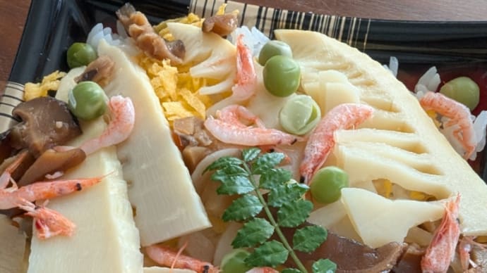 自家中毒