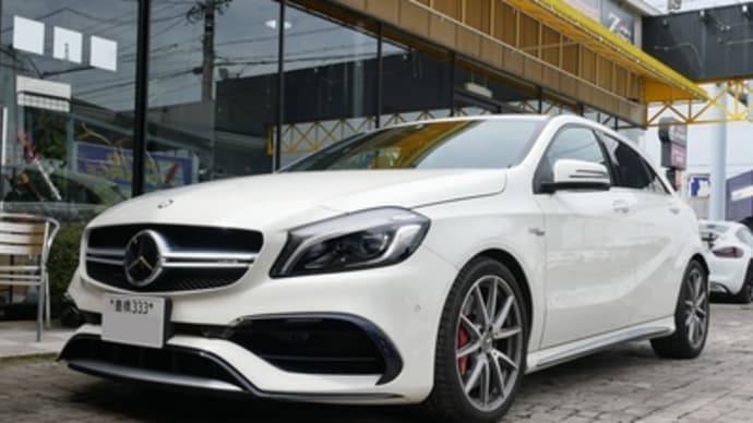 AMG A45 ATF交換