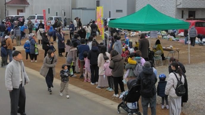 第17回『市の谷の市』終了