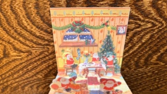 クリスマスプレゼント💕