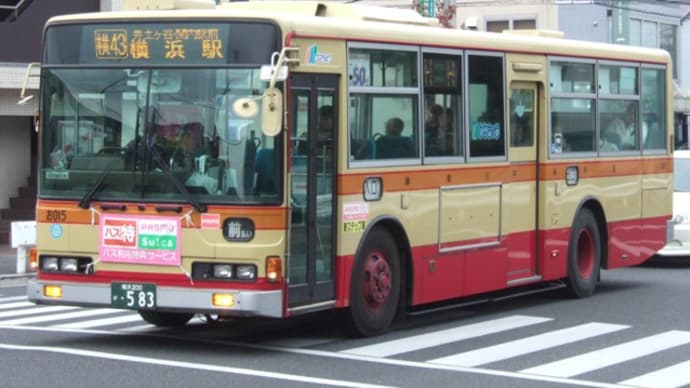 神奈川中央交通　お０１５号車